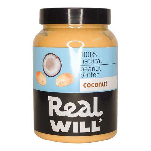 Паста арахисовая Real Will с кокосом 1000 г в Светофор
