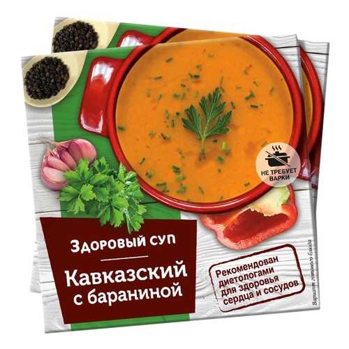 Суп Здоровый суп Кавказский с бараниной 30 г в Светофор