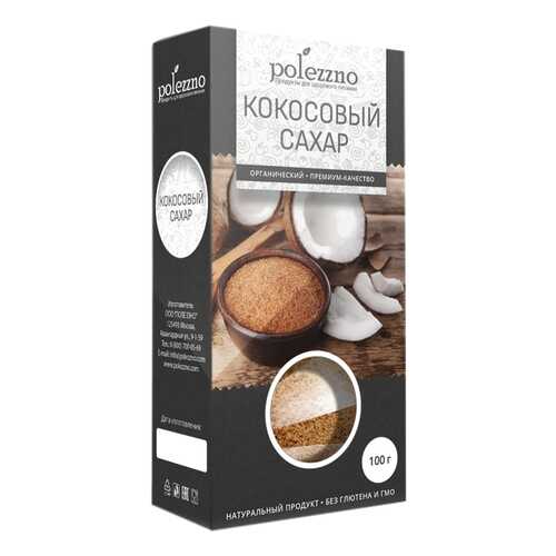 Кокосовый сахар Polezzno 100 г в Светофор