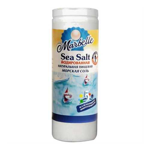 Соль морская Marbelle йодированная пищевая мелкая 150 г в Светофор