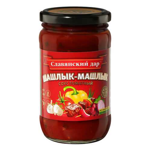 Соус Славянский дар томатный Шашлык-машлык 360г в Светофор