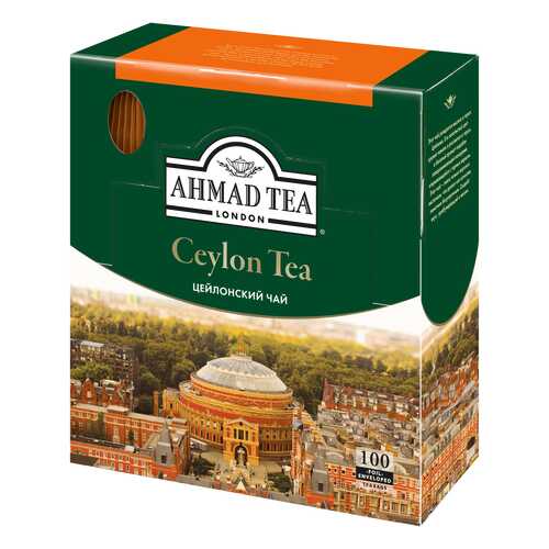 Чай черный Ahmad Tea ceylon tea 100 пакетиков в Светофор