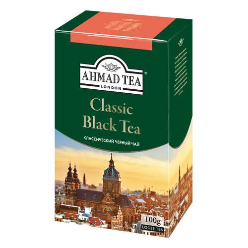 Чай черный Ahmad Tea классический 100 г в Светофор