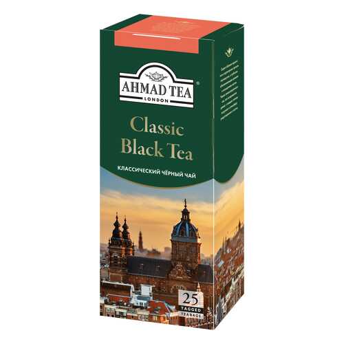 Чай черный Ahmad Tea классический 25 пакетиков в Светофор