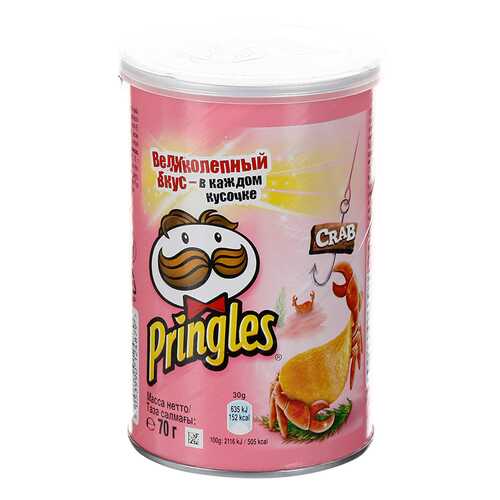 Чипсы Pringles картофельные со вкусом краба 70 г в Светофор