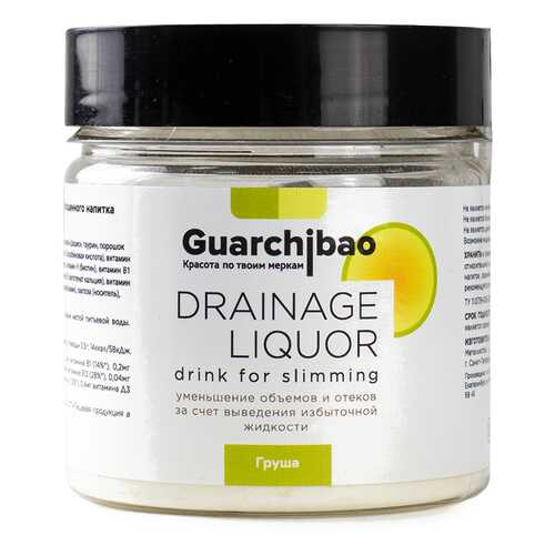 Дренажный напиток Guarchibao Drainage liquor со вкусом груши в Светофор
