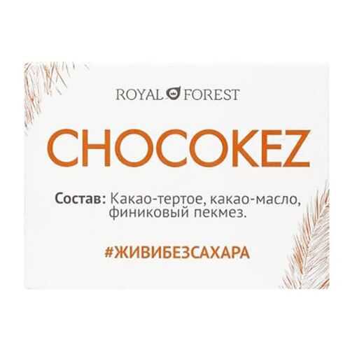 Шоколад Royal Forest Chocokez на финиковом пекмезе 30г в Светофор