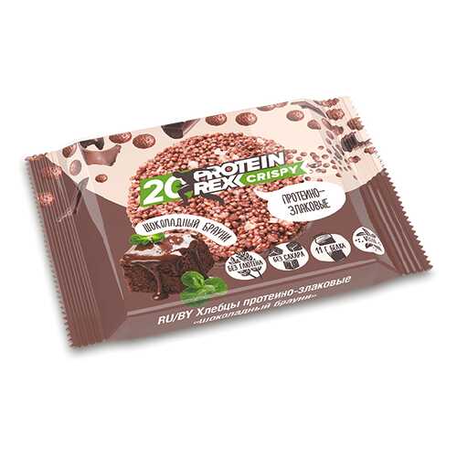 ProteinRex Хлебцы протеино-злаковые 20%, 5шт x 55г (шоколадный брауни) в Светофор