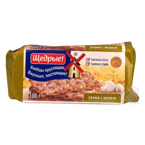 ЩЕДРЫЕ хлебцы Ржаные с Чесноком 100г 10 упаковок в Светофор