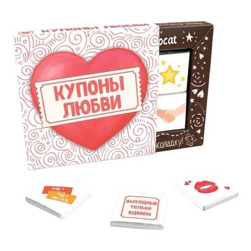 Набор молочного шоколада Chococat купоны любви 60 г в Светофор