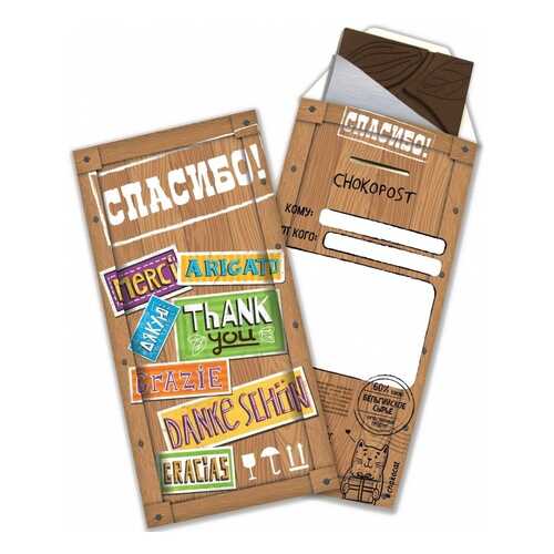 Шоколад Chokocat Спасибо, тёмный, конверт, 85 гр в Светофор