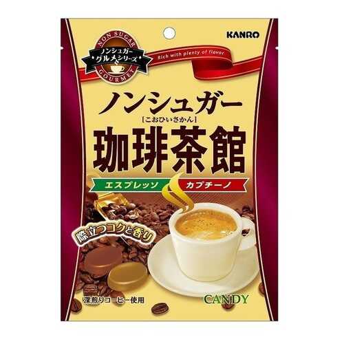 Леденцы Kanro без сахара с кофе 72 г в Светофор