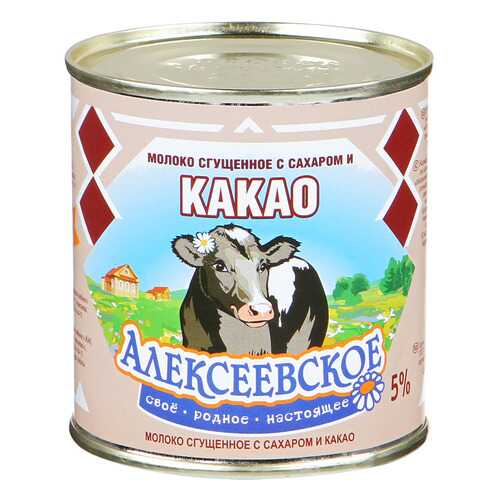 Молоко Алексеевское сгущенное 5% с сахаром и какао 380 г в Светофор