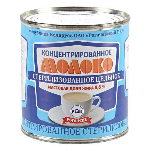 Молоко Рогачевъ концентрированное цельное 8.6% 320 г в Светофор