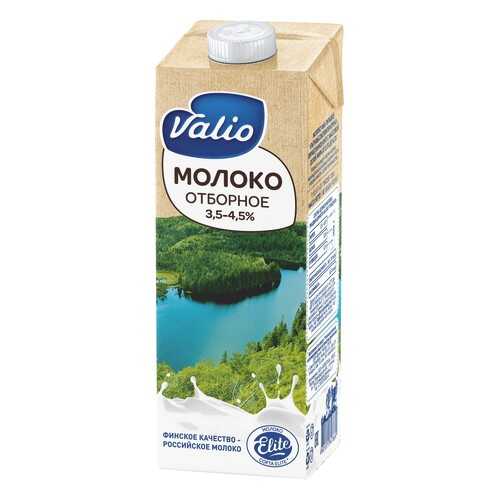 Молоко Valio отборное ультравысокотемпературнообработанное 3.5-4.5% 1 кг в Светофор