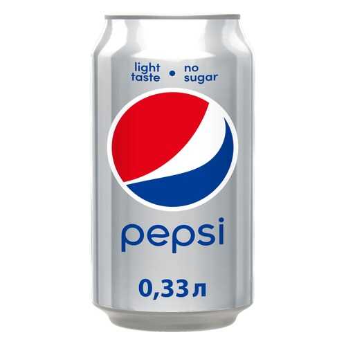 Напиток газированный Pepsi лайт жестяная банка 0.33 л в Светофор