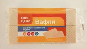Цены на молочную продукцию в 