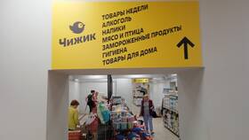 Цены на туалетную бумагу в магазинах 