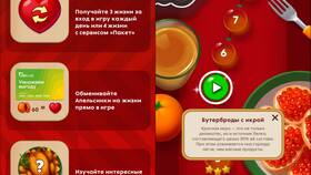 Что можно купить в Пятерочке за бонусы 