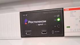 Что такое Boot на цифровой приставке в Светофор