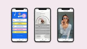 Что такое поддержка в технике TAP