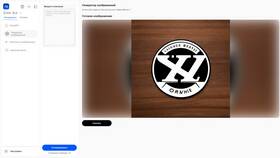 Что такое подписка AI Bro в Светофор
