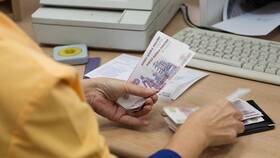 Что такое размер фиксированной выплаты пенсии в Светофор