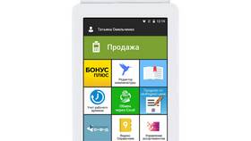 Что такое товар по свободной цене в Светофор