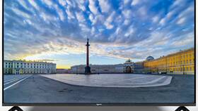 Что значит телевизор Триколор в Светофор