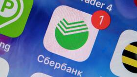 Как оплатить платежное поручение через Сбербанк Онлайн в Светофор