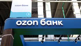 Как оплатить покупки на Ozon с кредитной карты в Светофор