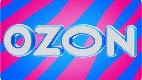 Как оплатить заказ подарочной картой Ozon в Светофор
