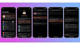 Как отключить МТС Pay на Android в Светофор