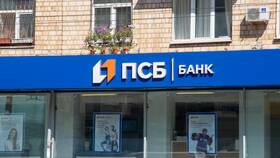 Как отменить операцию в ПСБ в Светофор