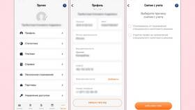 Как отменить регистрацию самозанятого через Госуслуги в Светофор