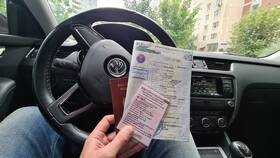 Как переоформить ОСАГО на нового владельца автомобиля в Светофор