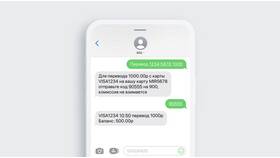 Как переводить деньги со счета на счет в Билайн в Светофор