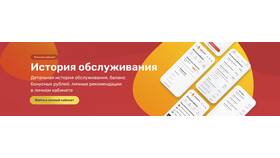 Как подобрать масло Лукойл по автомобилю