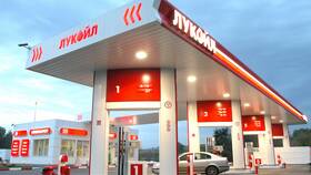 Как получить скидку на топливо Лукойл