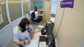 Как получить выписку из больницы через Госуслуги в Светофор