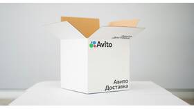 Как получить заказ через Авито в Светофор