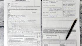 Как правильно подать заявление на замену документа в Светофор