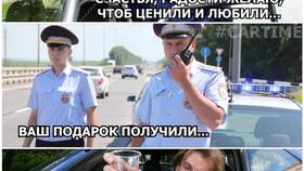 Как работает ГИБДД в День России в Светофор
