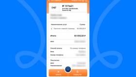Как самозанятому зарегистрировать ИП и перейти на НПД в Светофор