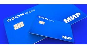 Как создать виртуальную карту Ozon Банка в Светофор