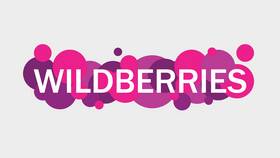 Как узнать цены на Wildberries в Светофор