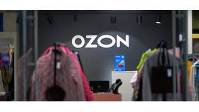 Как вернуть средства на Ozon в Светофор