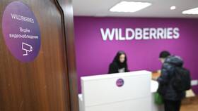 Как вести пункт выдачи заказов Wildberries в Светофор