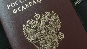 Как заменить паспорт в 20 лет