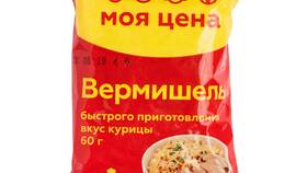 Каталог товаров программы 
